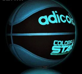 Luminous Street Rubber Basketball Ball