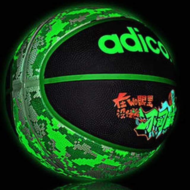 Luminous Street Rubber Basketball Ball